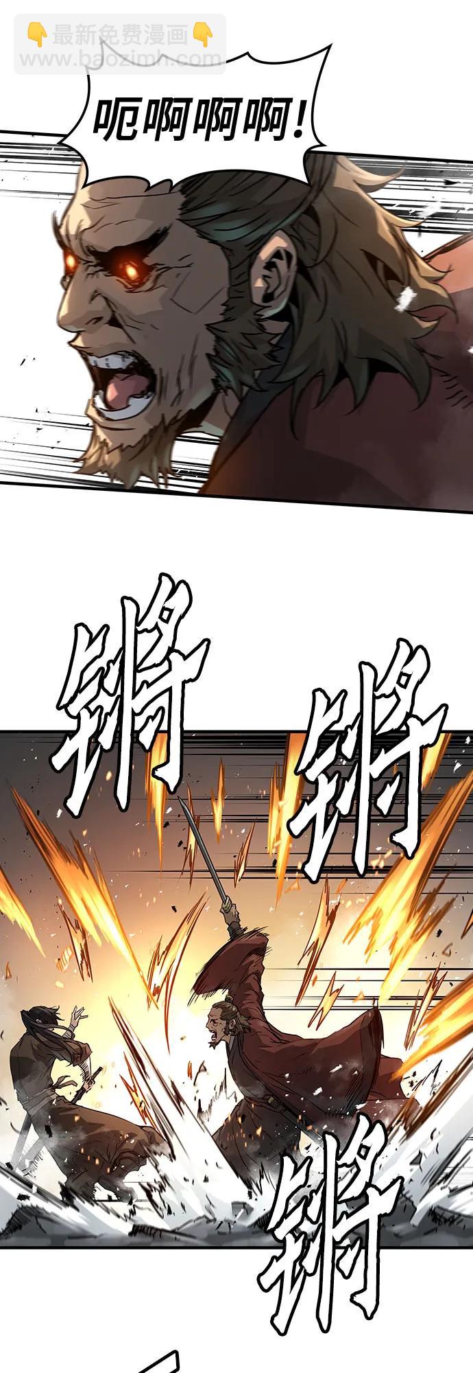 第22话13