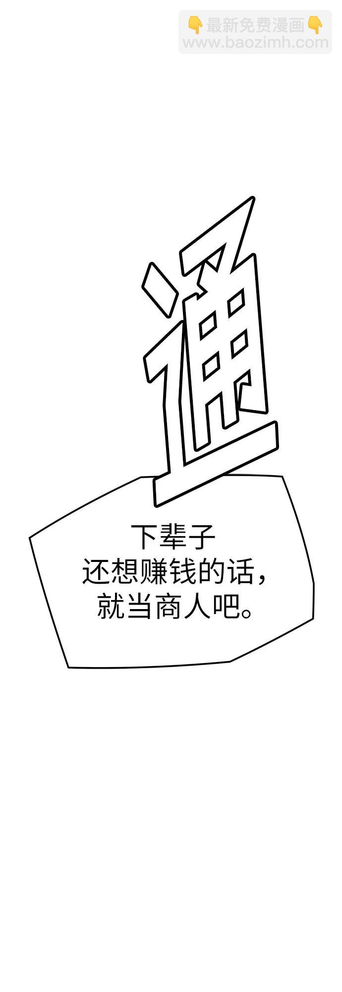 第22话22