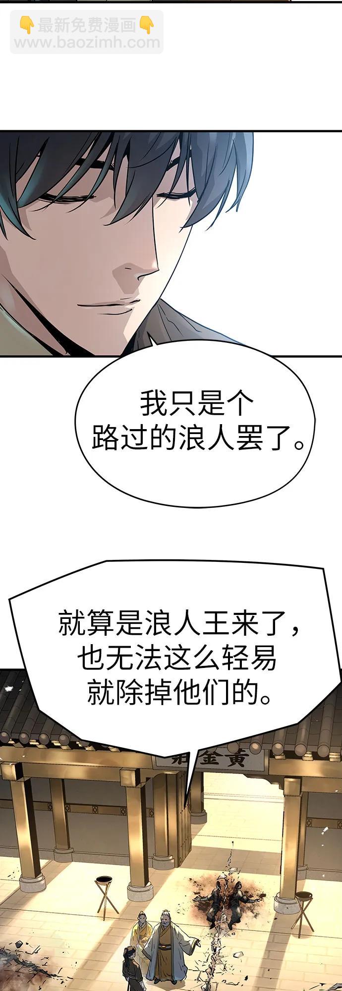 第22话26