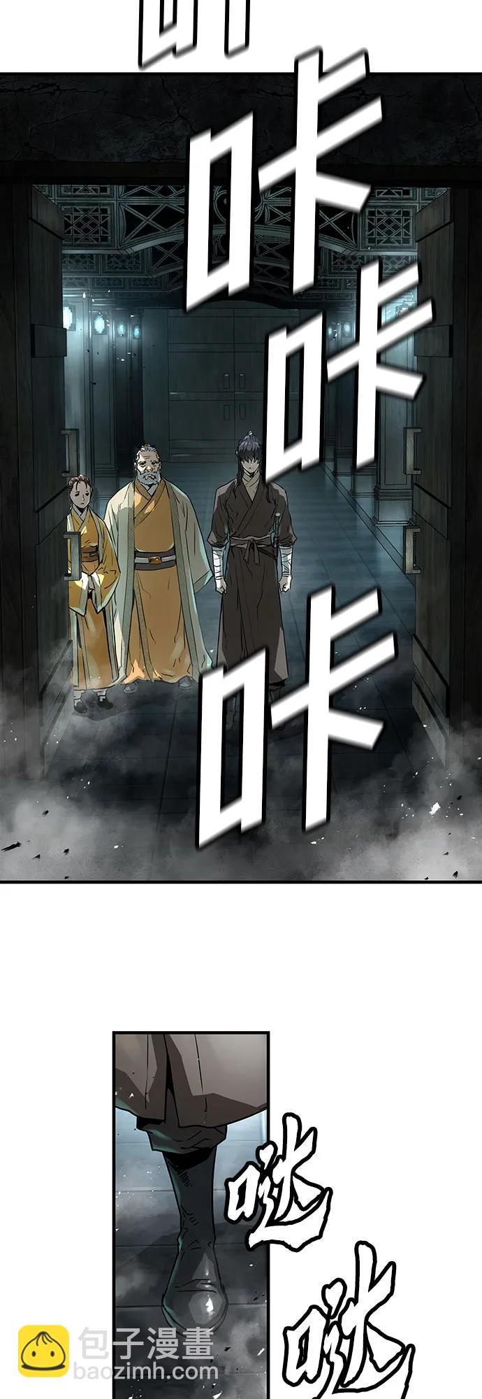 第22话42