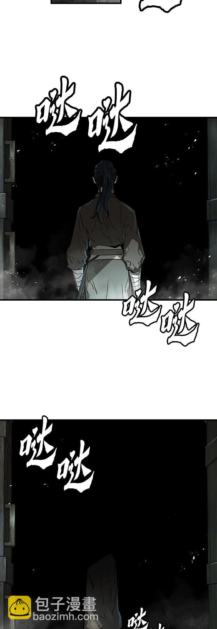 第22话43