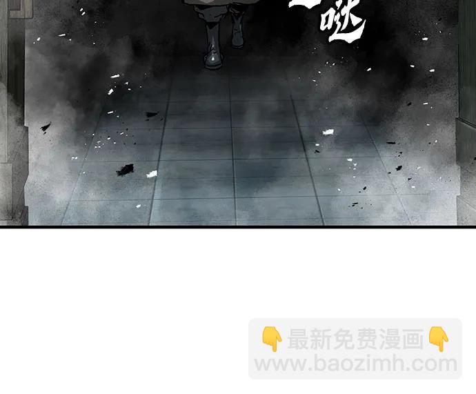 第22话44