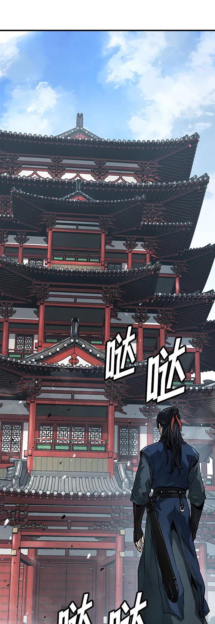 第22话61