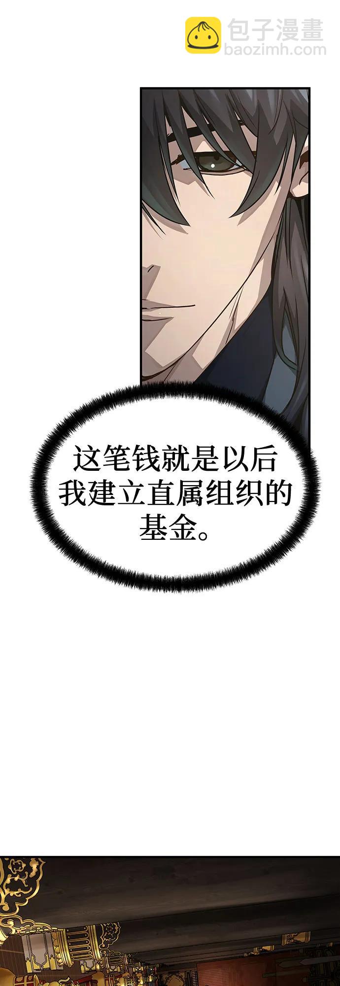 第22话65