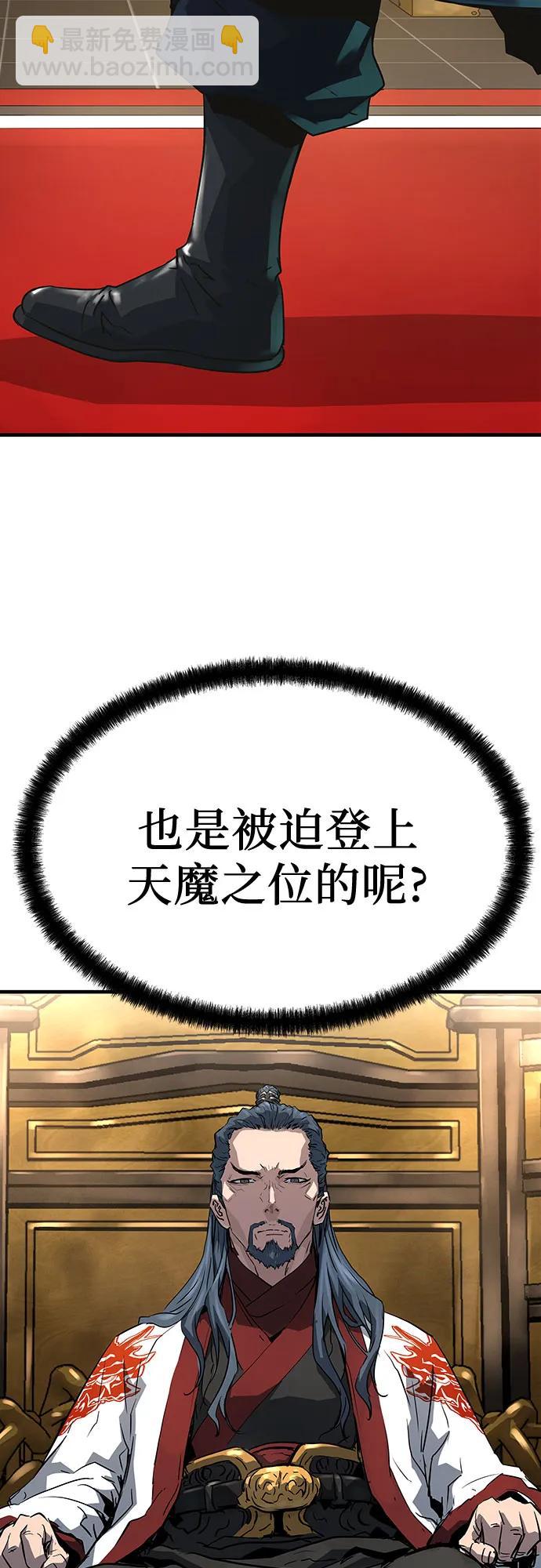 第22话70