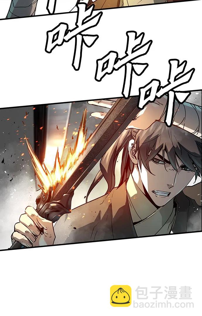 第22话8