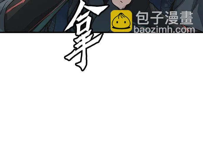第22话80