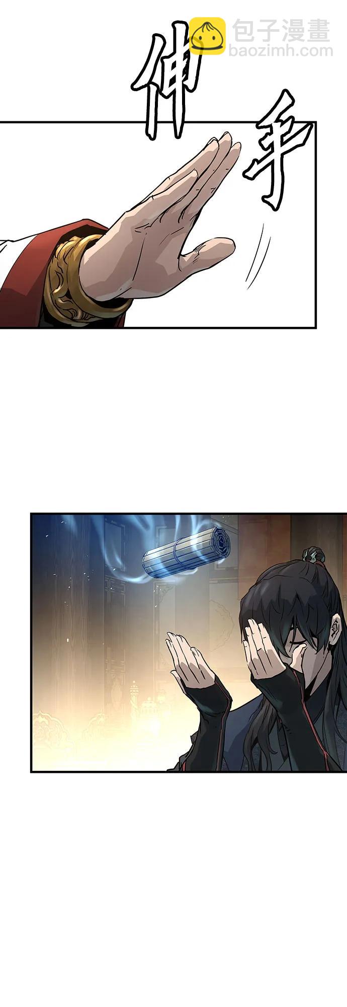 第22话82