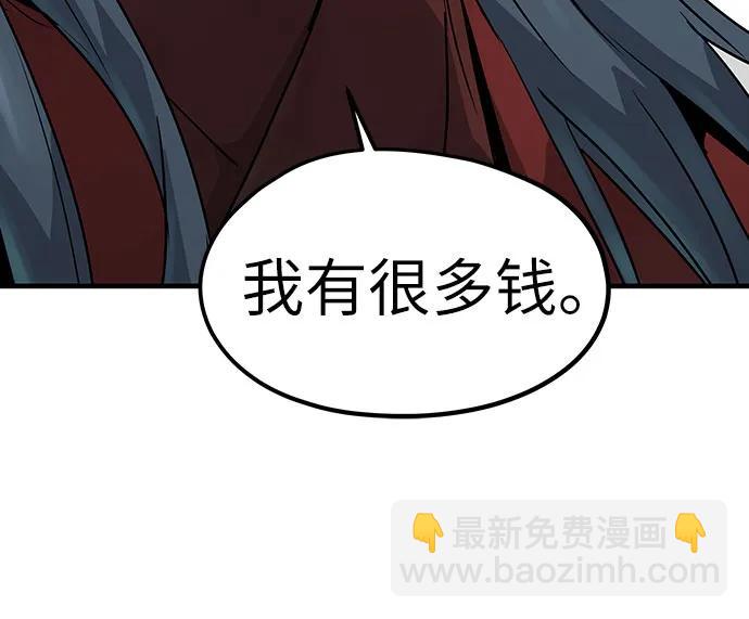 第22话88