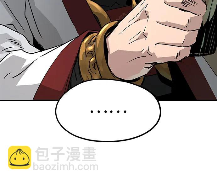 第22话92