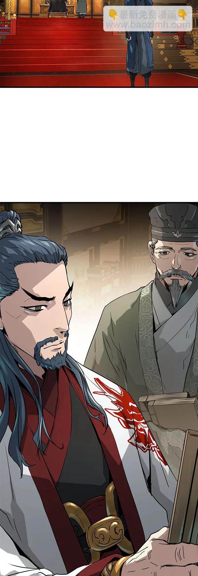 第22话94