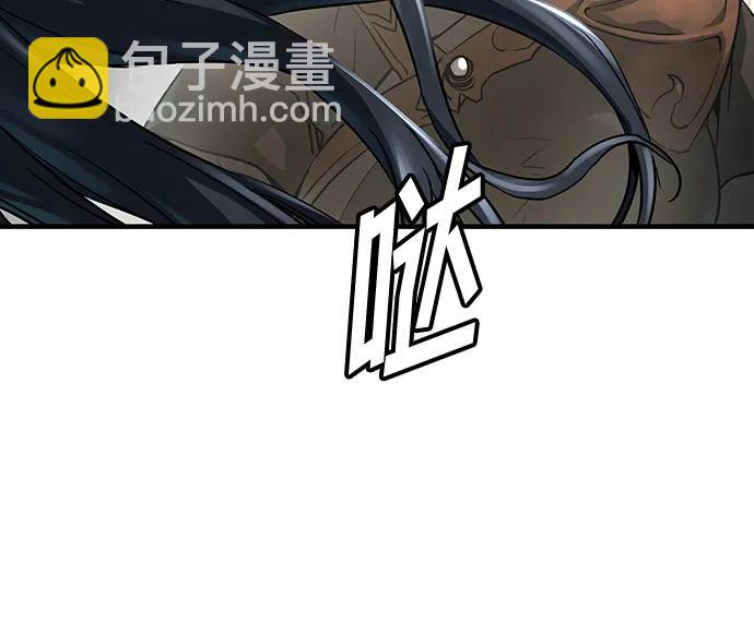 第23话12