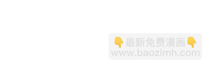 第23话37