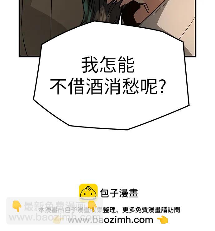 第23话49