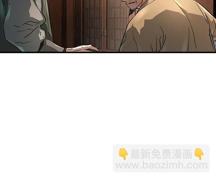 第23话65