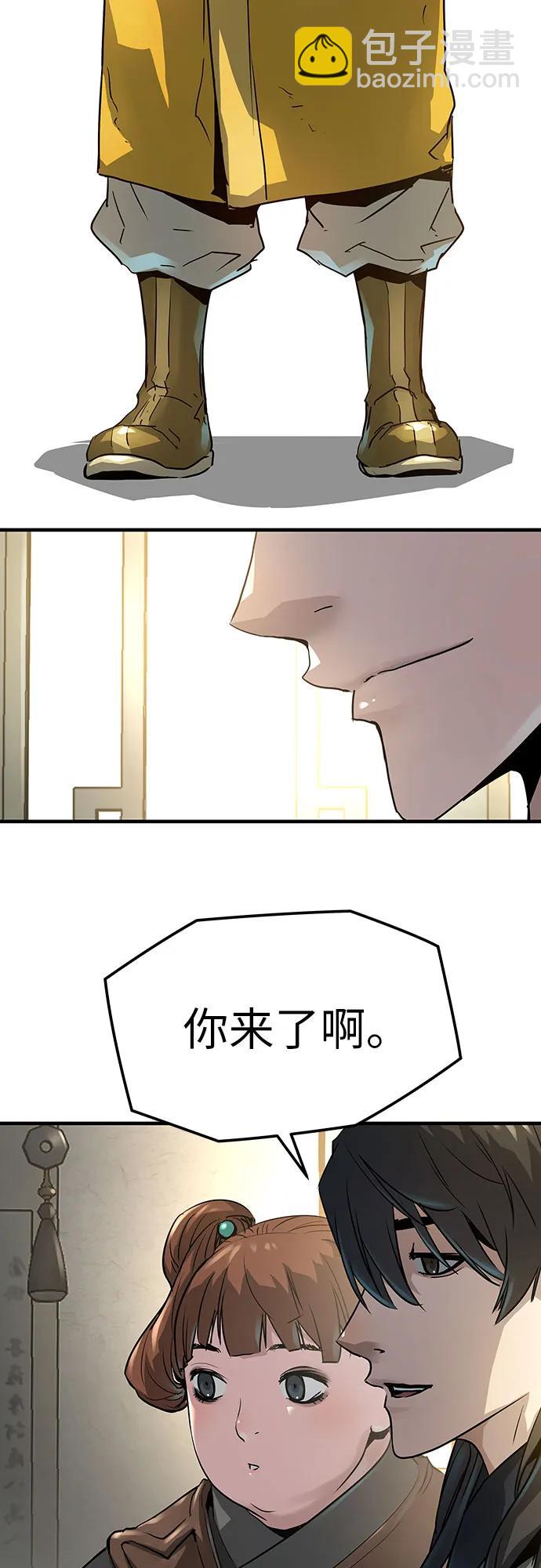 第23话7