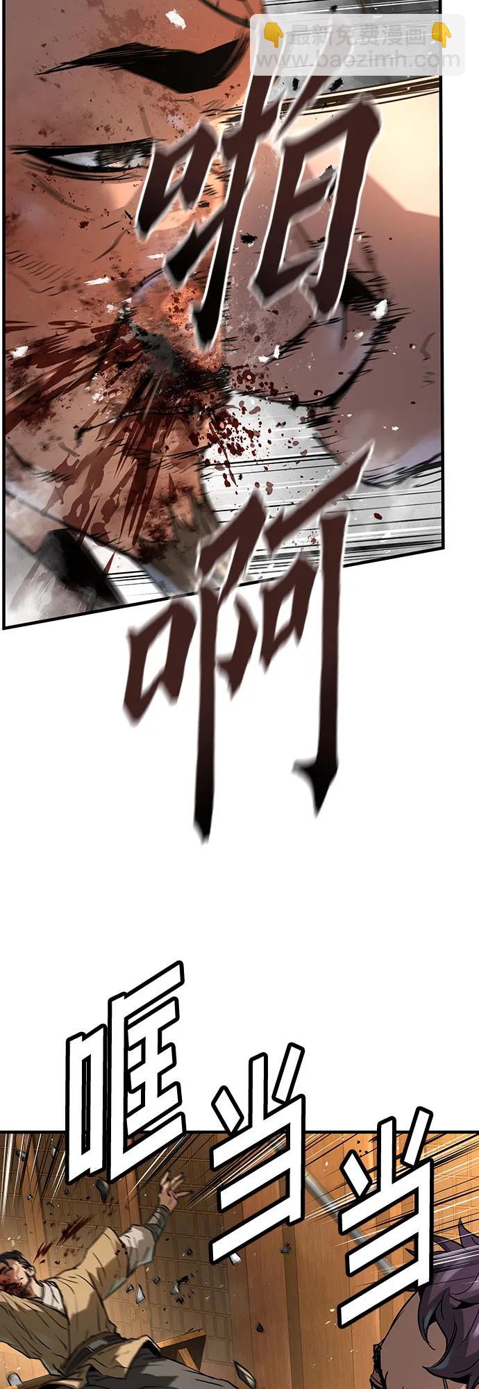 第23话76
