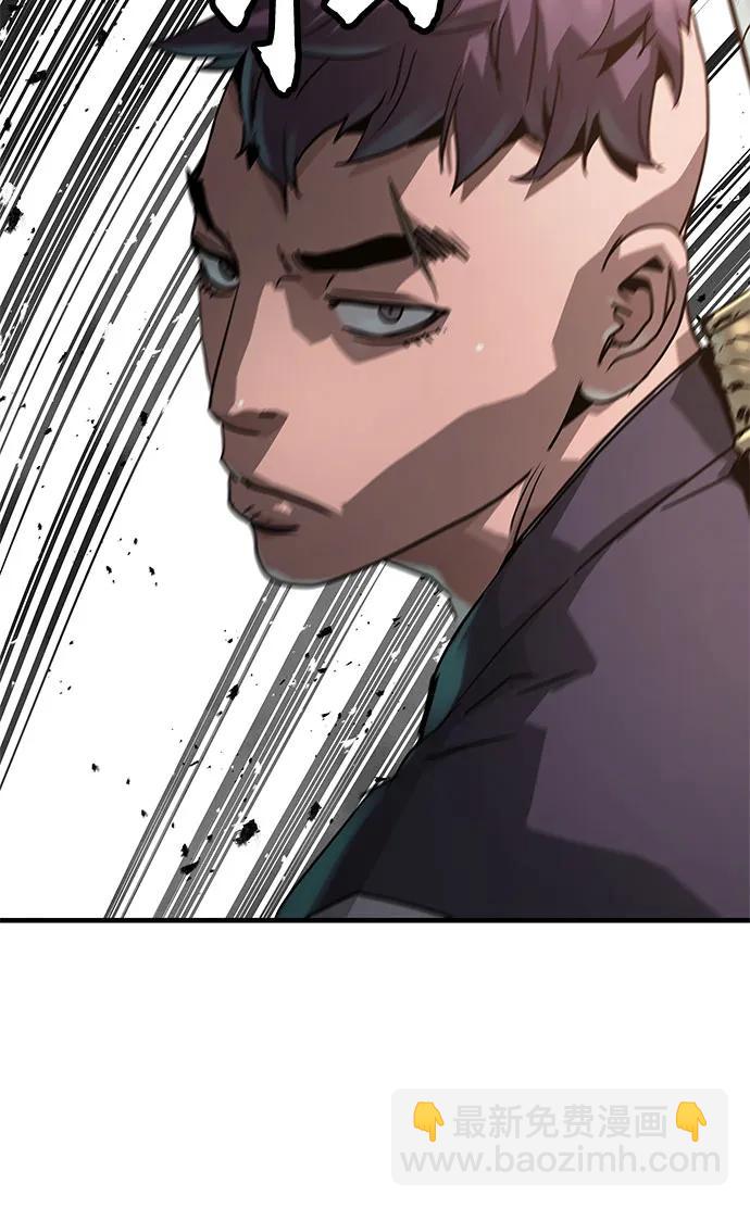 第23话86