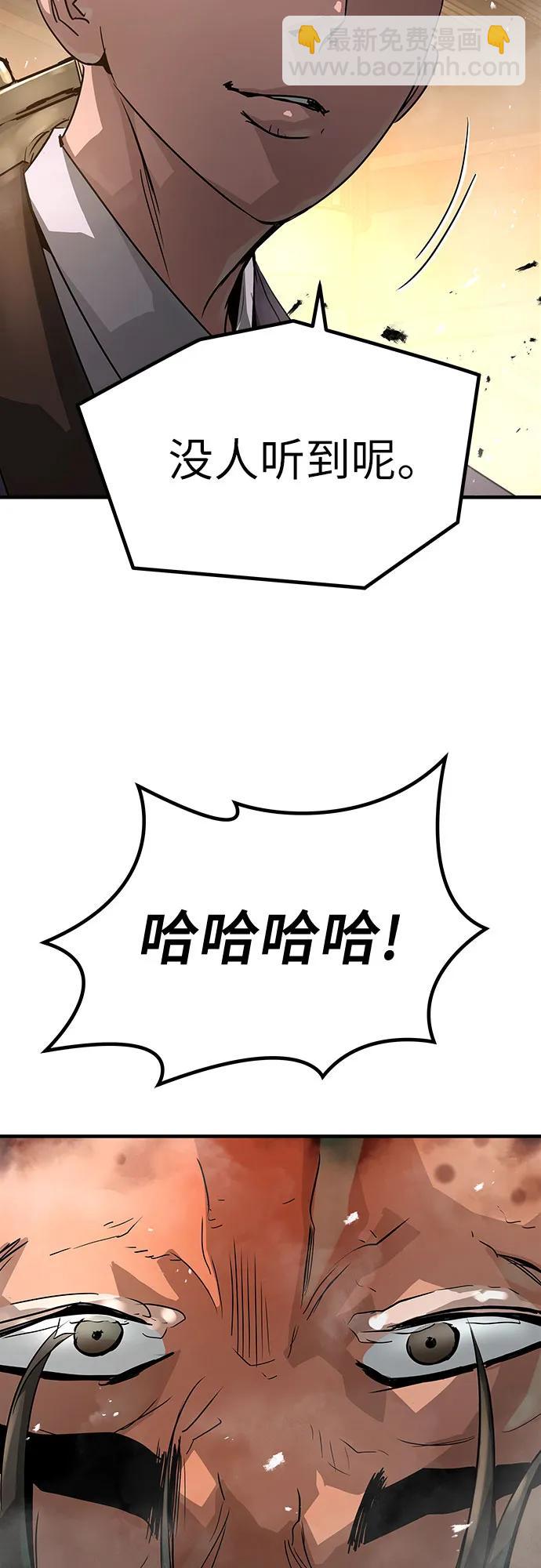 第23话89