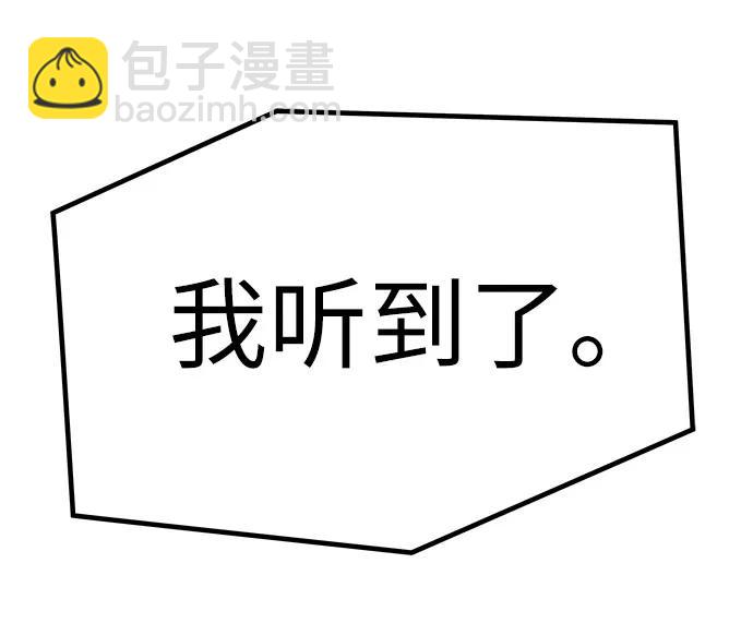 第23话94