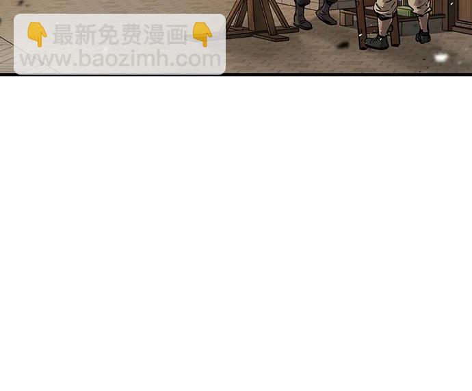 第28话28