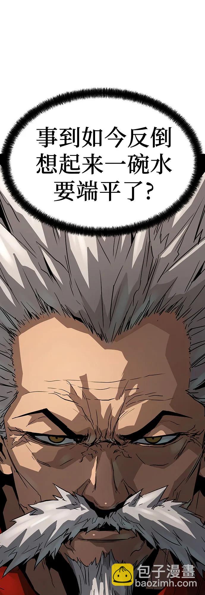 第30话25