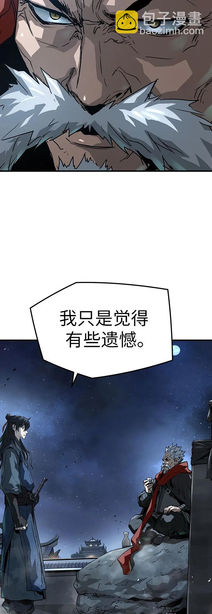 第30话31