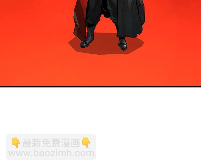 第30话4