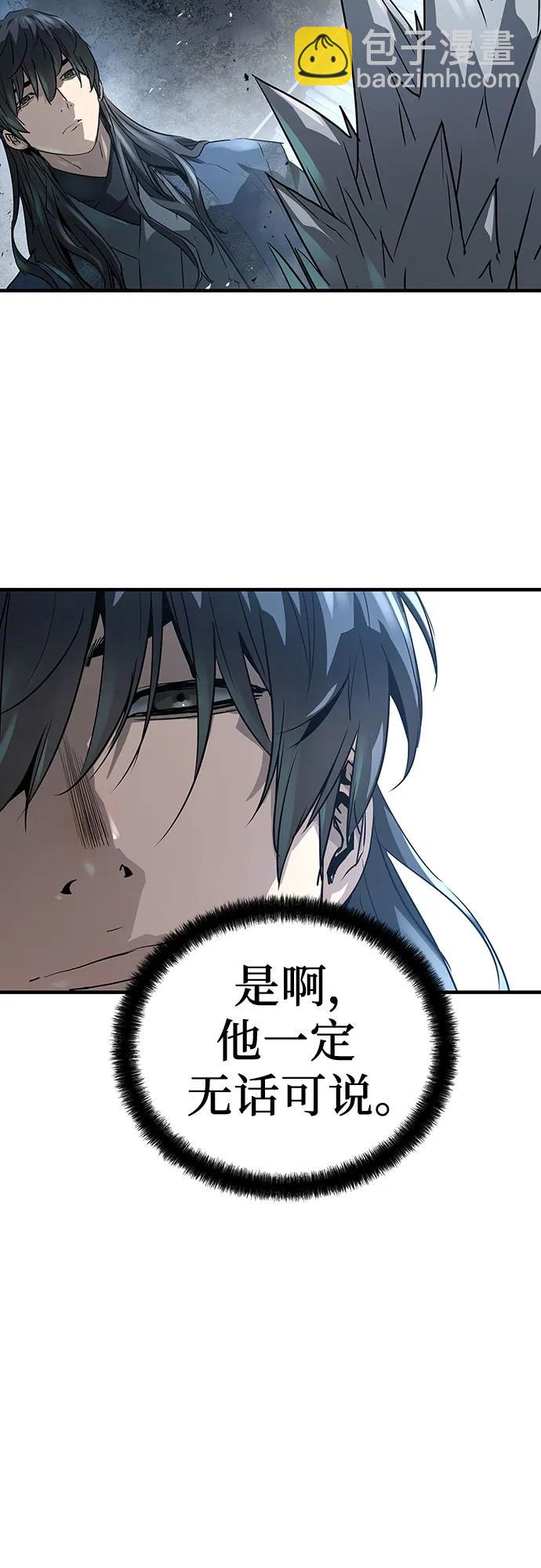 第30话51