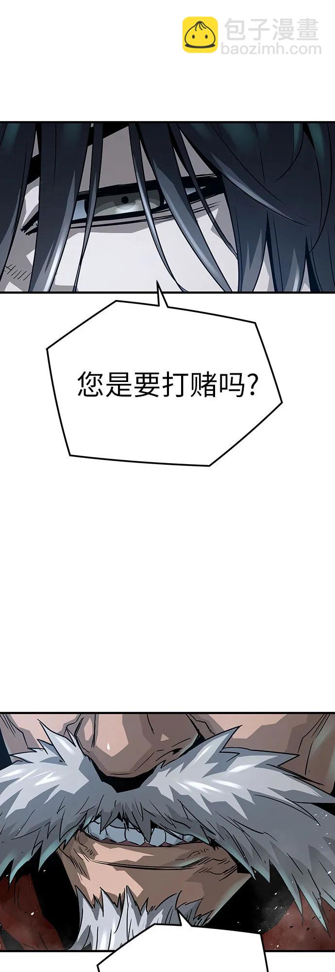 第30话59