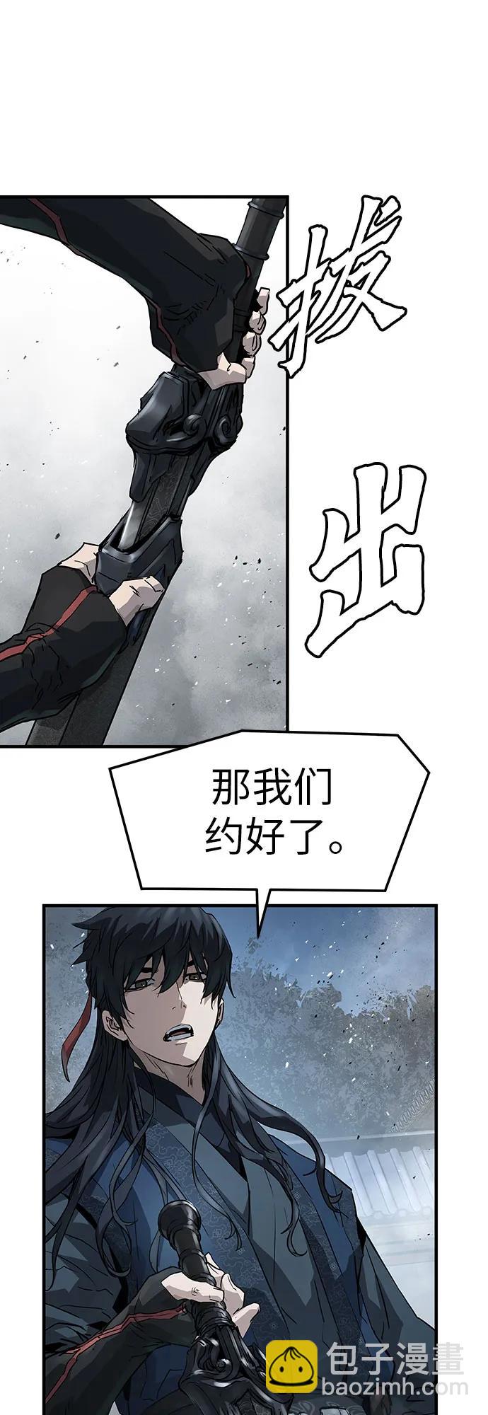 第30话77