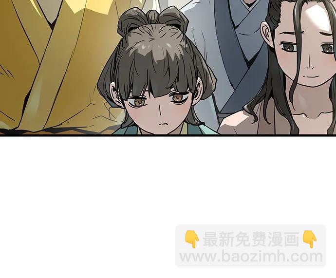 第31话65