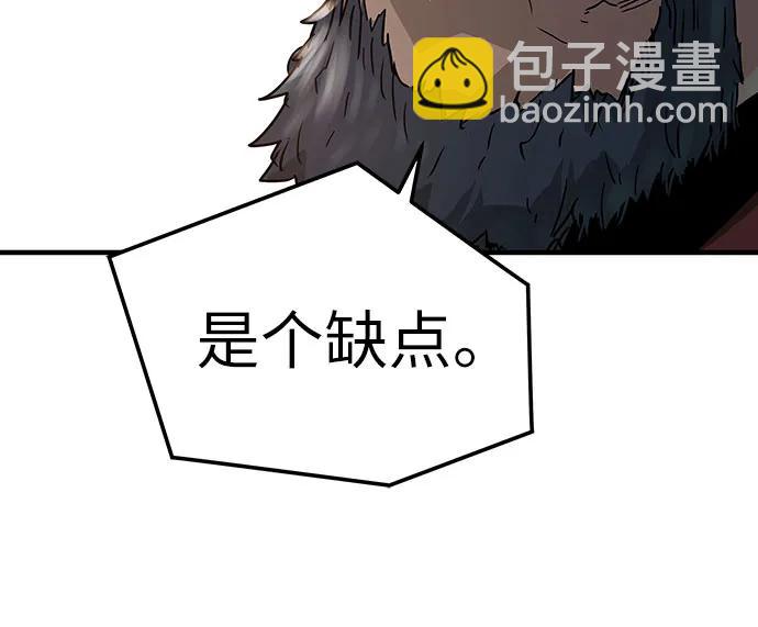 第32话92