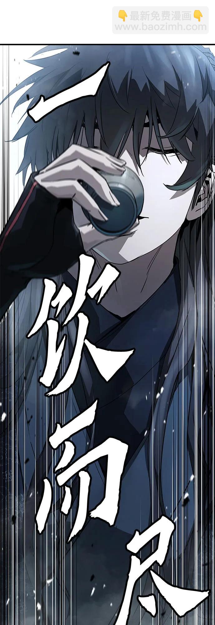 第34话52