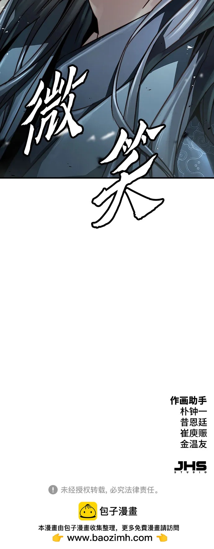第35话92