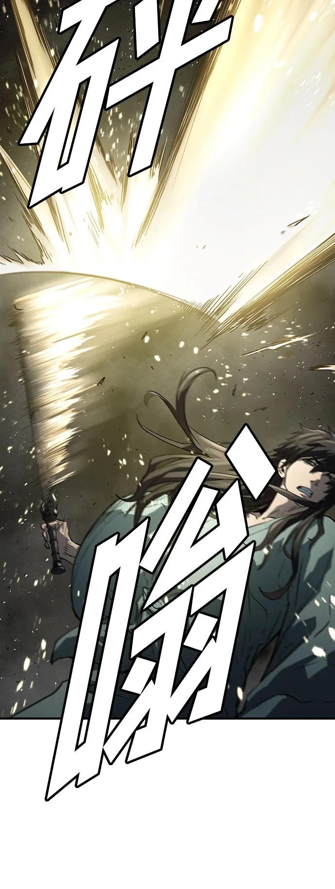 第41话26