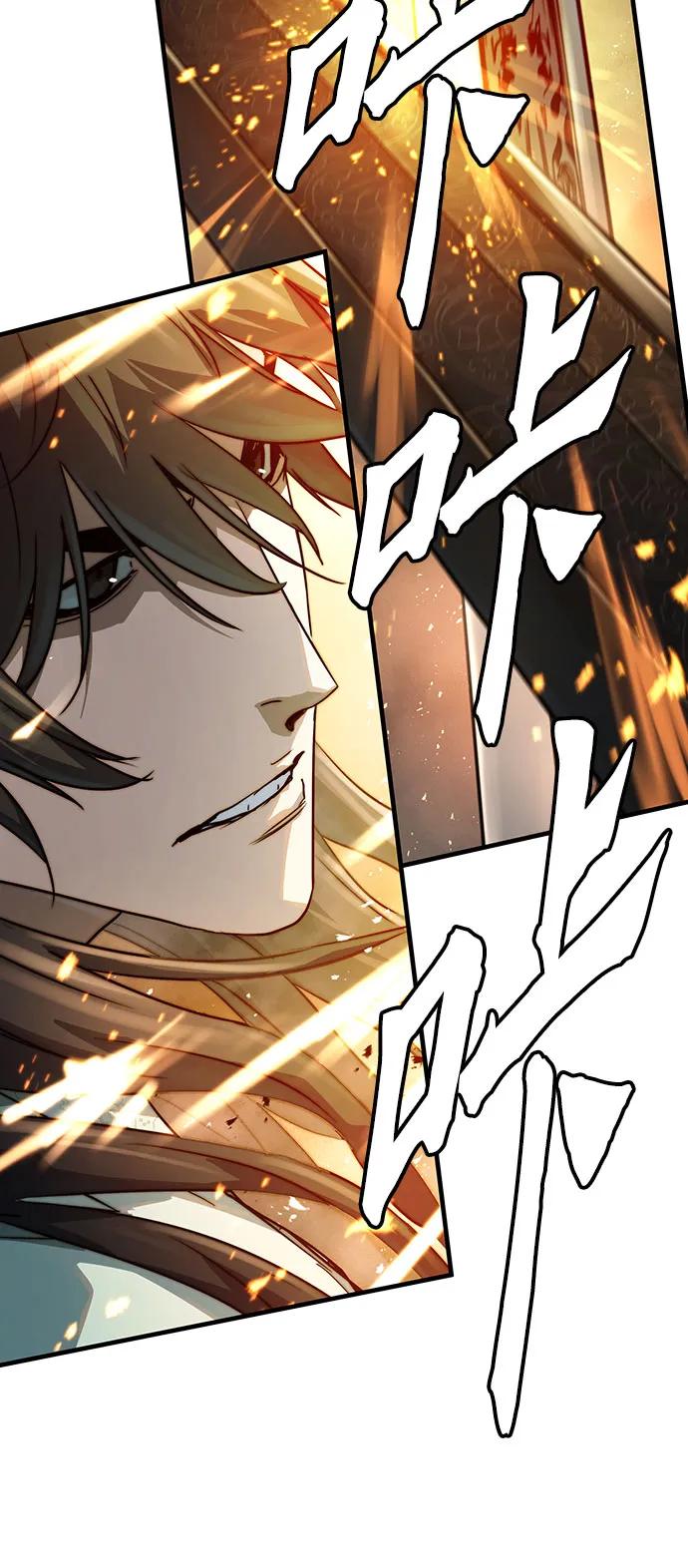 第41话8