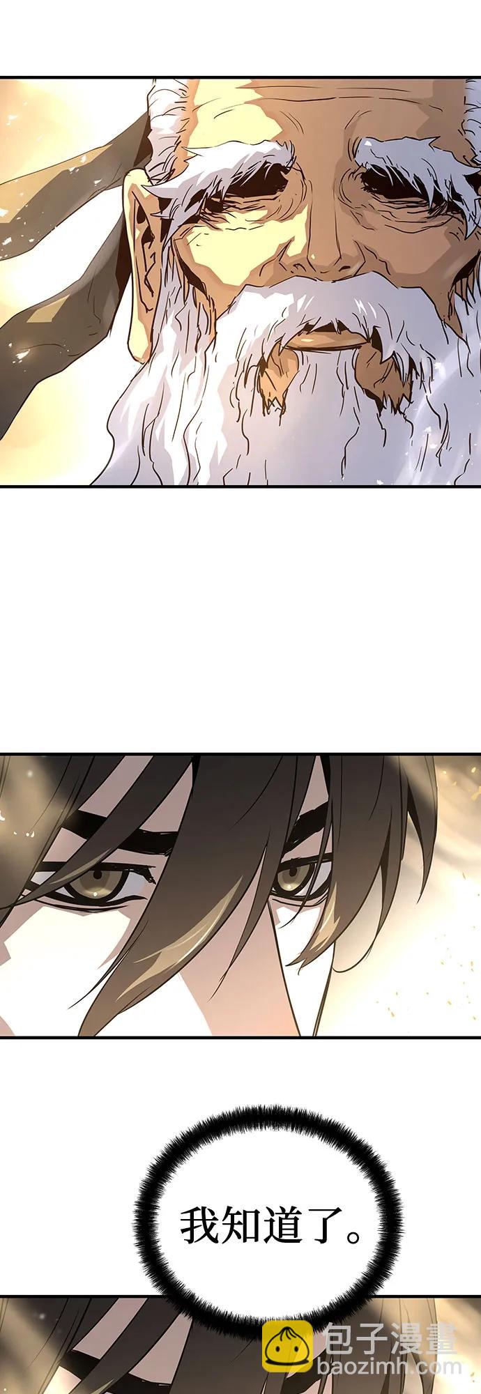 第44话22