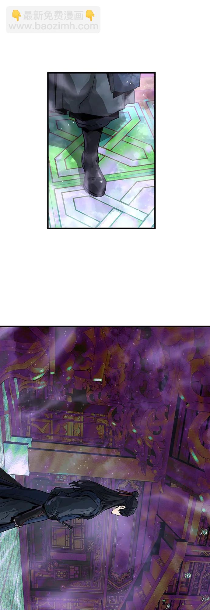 第44话50