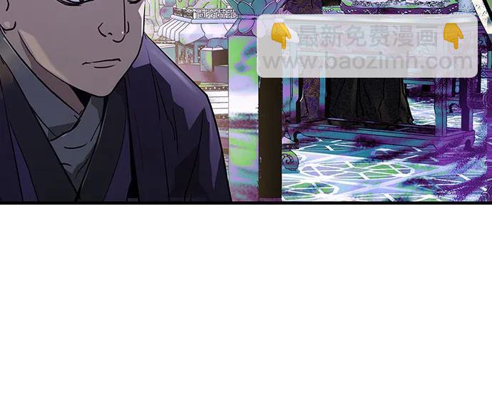 第44话73