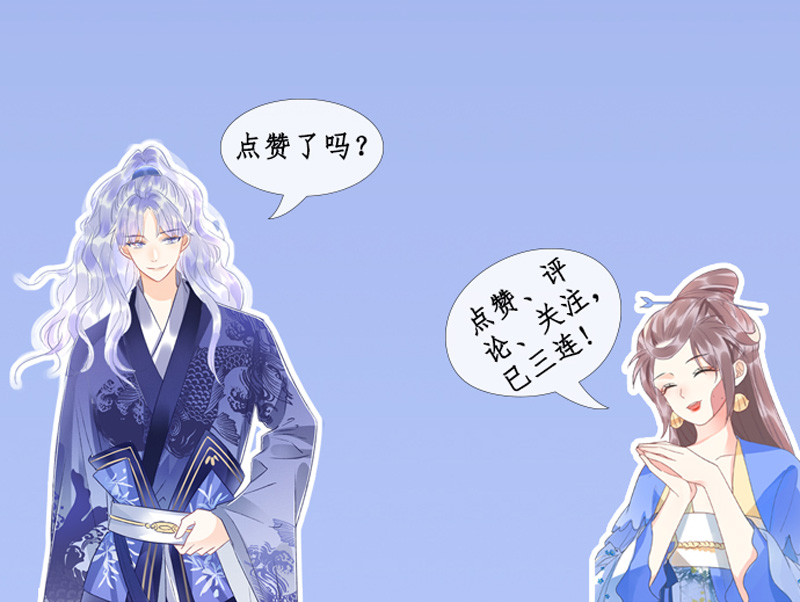 序章25