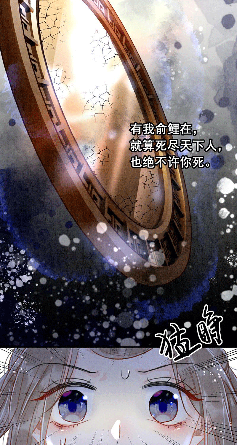 第2话15