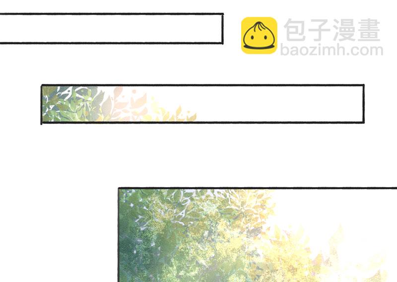 第5话2