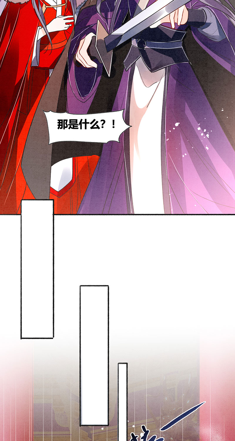 第6话22