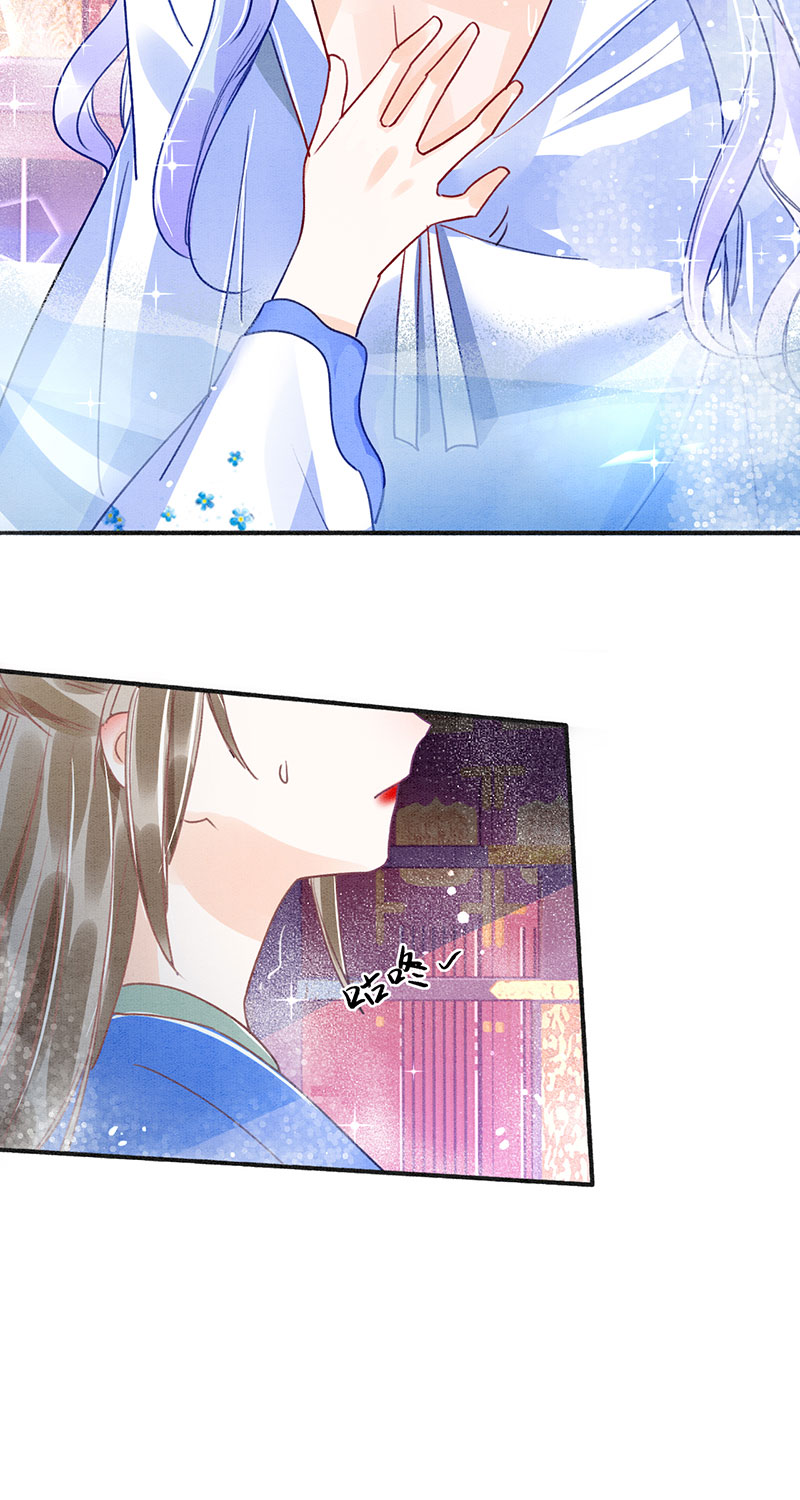 第6话26