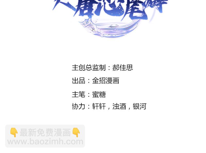第16话1