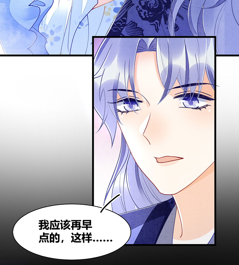 第16话23