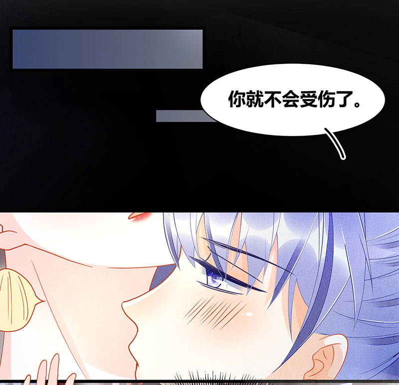 第16话24
