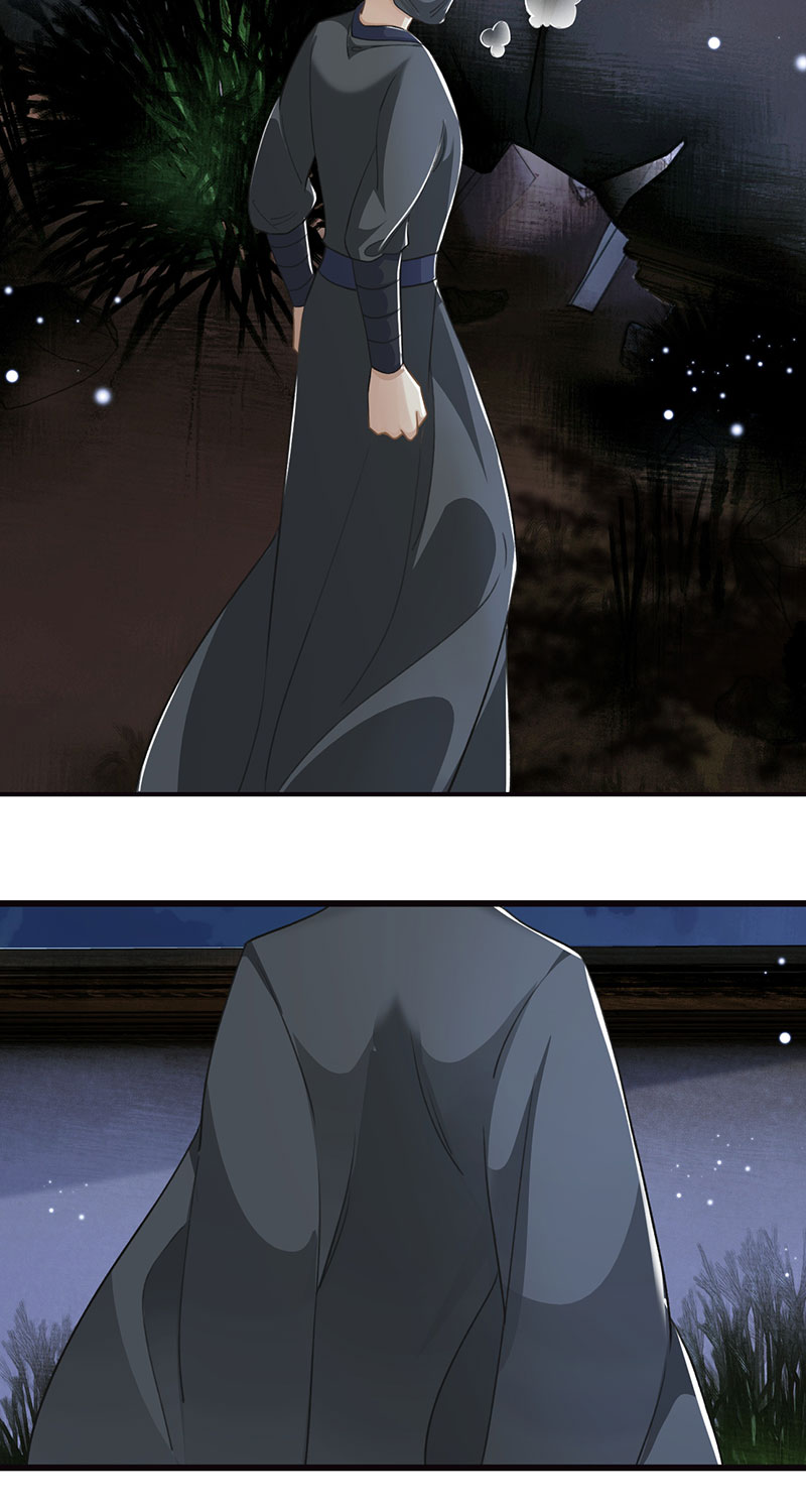 第16话40