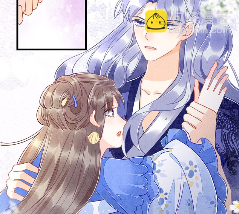 第16话9